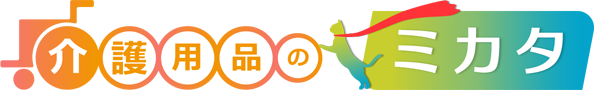 介護用品検さく
